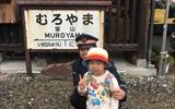 あすなろ鉄道が大好きな息子が、八王子線のウォーキングに参加した際に、撮りました