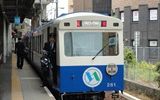 運転を終えた乗務員の方、そしてこれから運転される乗務員の方、お疲れ様です。